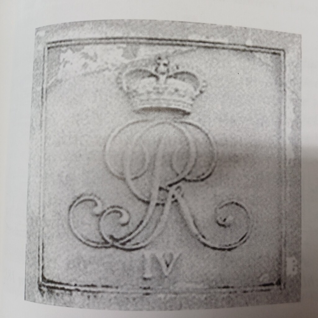 Os Schleuse I c - Quelle gistern un vandage 4-2000